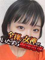 なお(20)