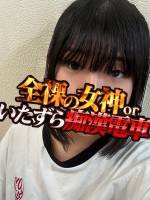 さやか(23)
