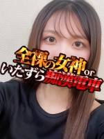 れいか(30)