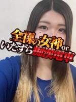 みらい(27)