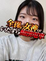 えらの(22)