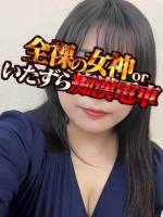 かをり(31)