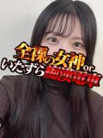 ひかり(28)