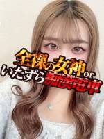 ゆの(22)