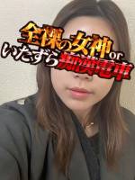 とまり(28)