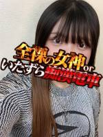 あいみ(20)