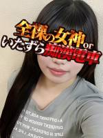 りま(20)
