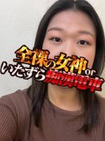 つくよ(28)