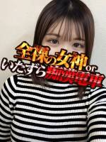 さら(23)