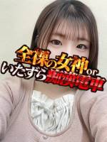 らん(23)