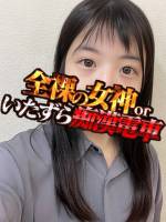 れの(20)