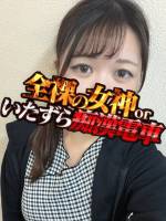 なる(27)