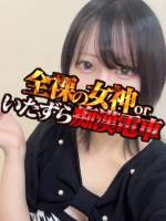 みる(18)