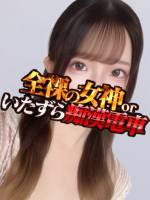 あやめ(25)