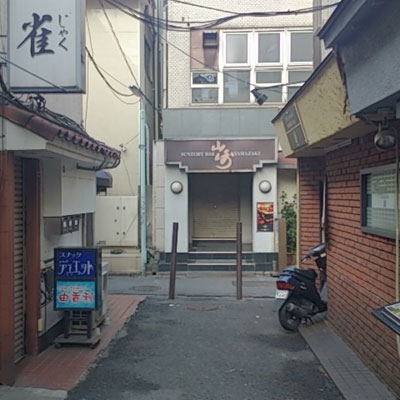 道のり写真