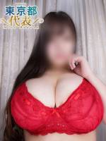 愛須(27)