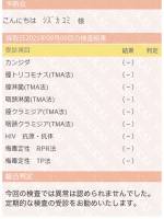 静(19)