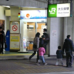 道のり写真