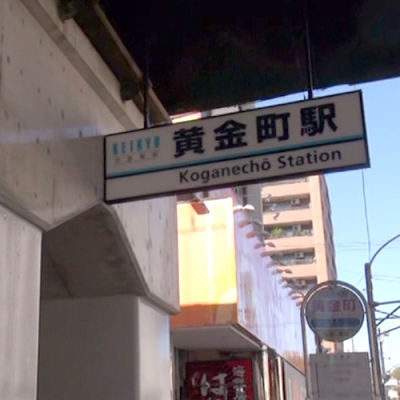 道のり写真