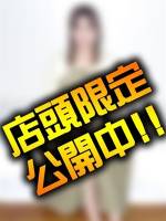 きょうか(45)