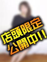 いずみ(41)