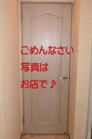 つばき(42)