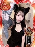そふぃあ(18)