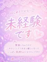 よう(18)