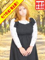 りぼん(22)