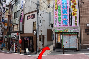 道のり写真