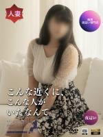 ねね(21)