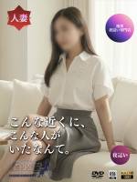 あきら(28)