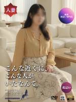 あずさ(25)