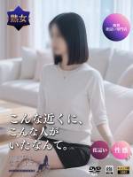 きょう(36)