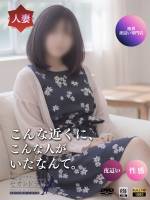 のあ(24)