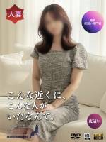 あんな(32)