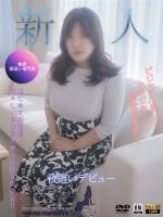 ひより(42)