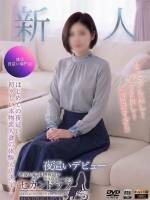 あいり(28)