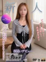 しずか(42)