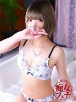 ねむ(22)