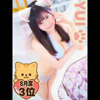ゆい☆ロリカワ恋する破壊力(25)
