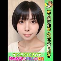 アナル舐め濃厚あすは(24)