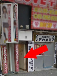 道のり写真