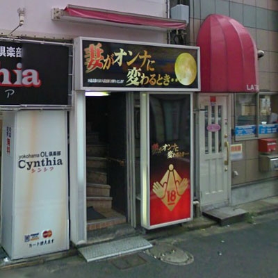 道のり写真