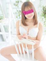 とも(21)