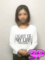 倖田(39)