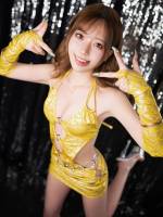 RUNA(23)