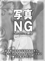 るい(22)