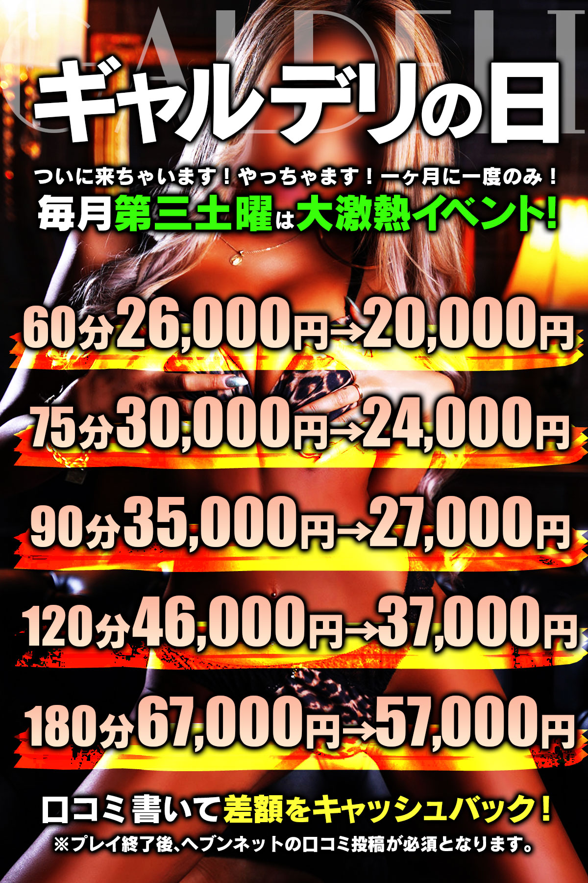 ニュース画像