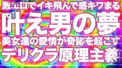 ニュース画像